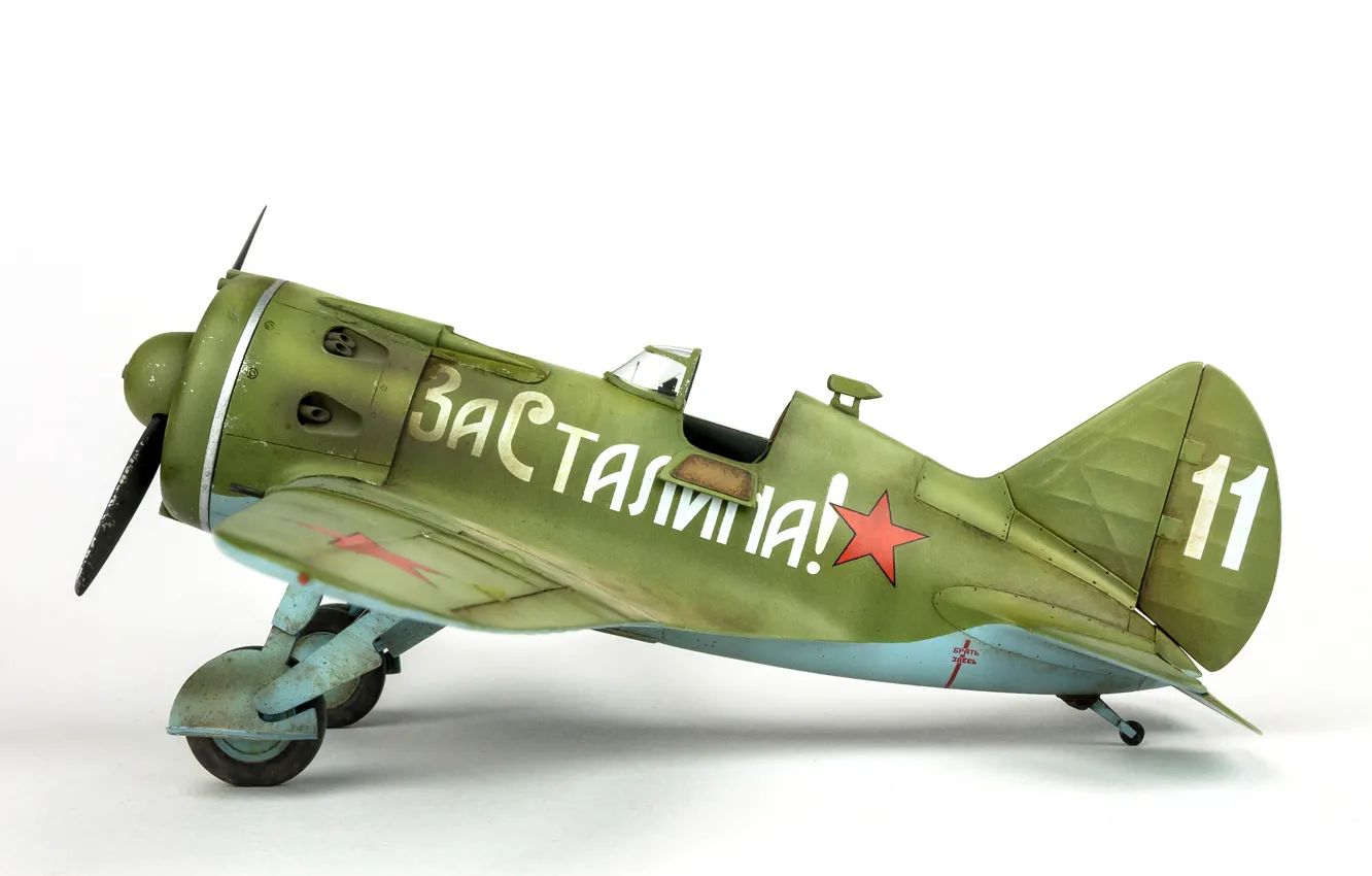 Фото обои игрушка, И-16, советский, многоцелевой истребитель, моделька, Поликарпов