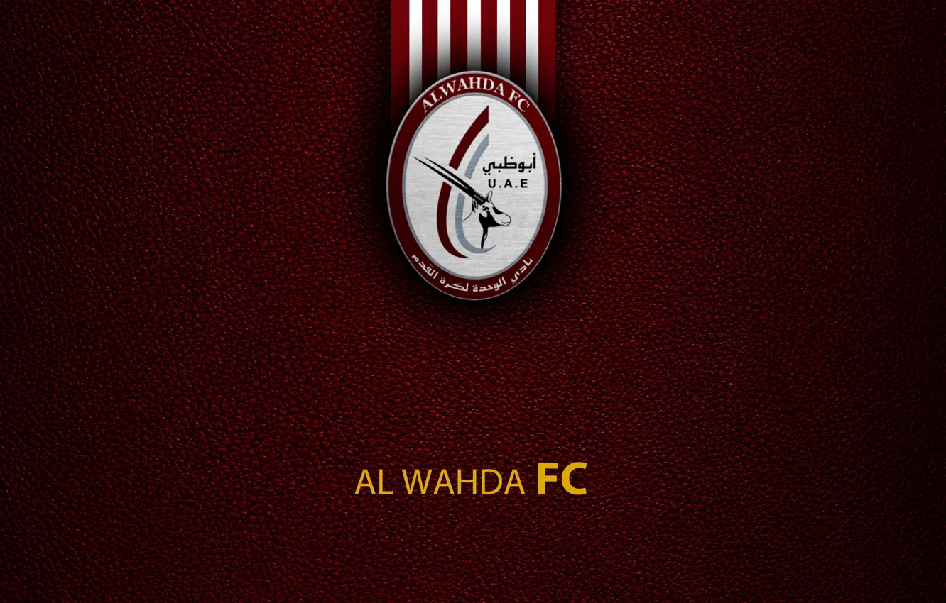 Обои wallpaper, sport, logo, football, Al-Wahda на телефон и рабочий ...