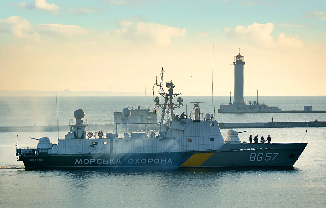 Фото обои охрана, береговая, Николаев