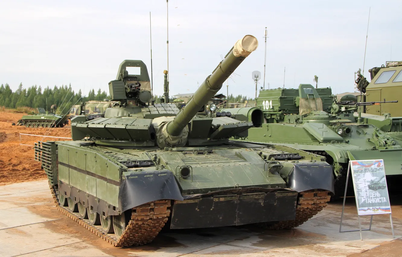 Фото обои Модернизированный танк, Дня танкиста, на демонстрации бронетанковой техники в честь, на территории 33-го общевойскового полигона. …