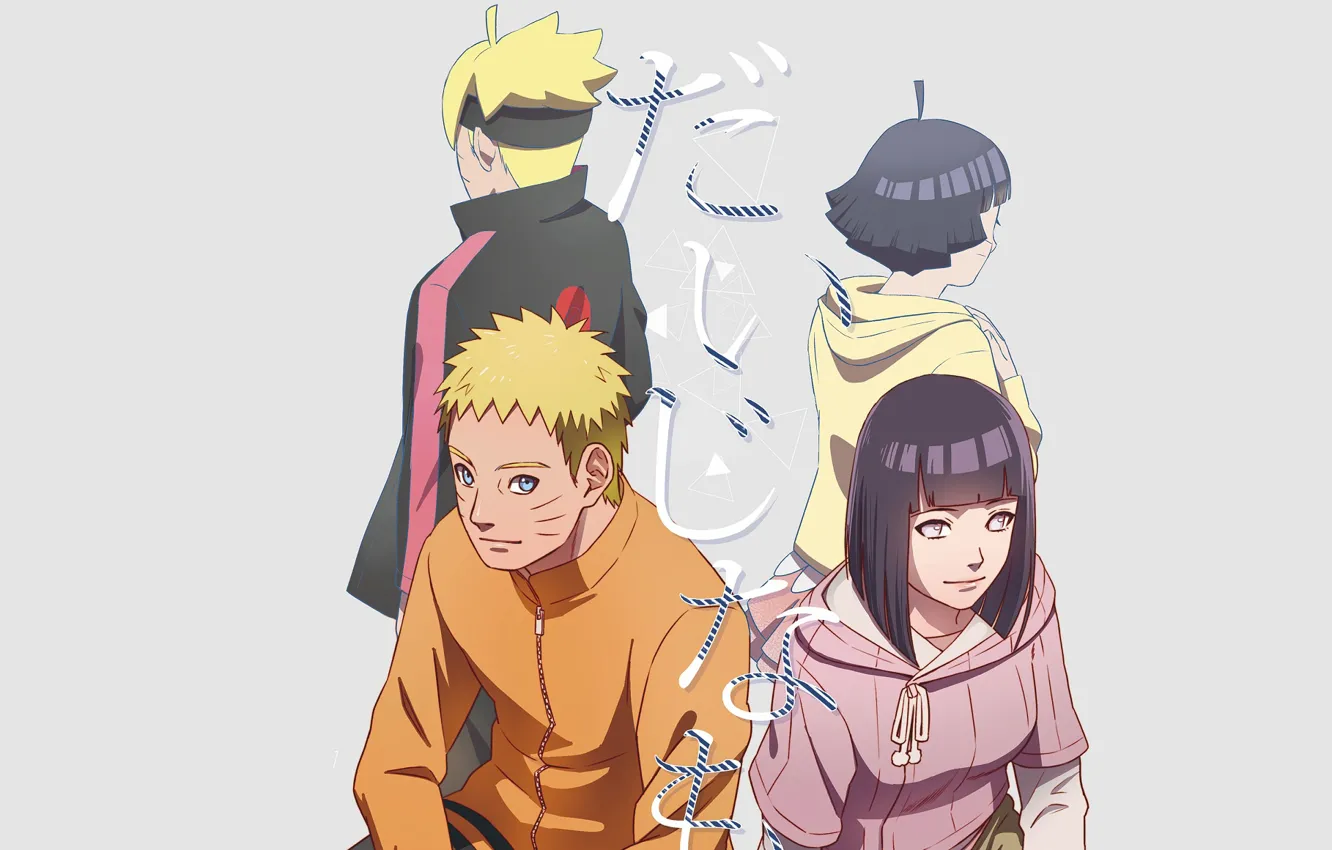 Фото обои Naruto, Hyuuga Hinata, NARUTO, Uzumaki Naruto, Uzumaki Boruto, Boruto, Uzumaki Himawari, Uzumaki Family