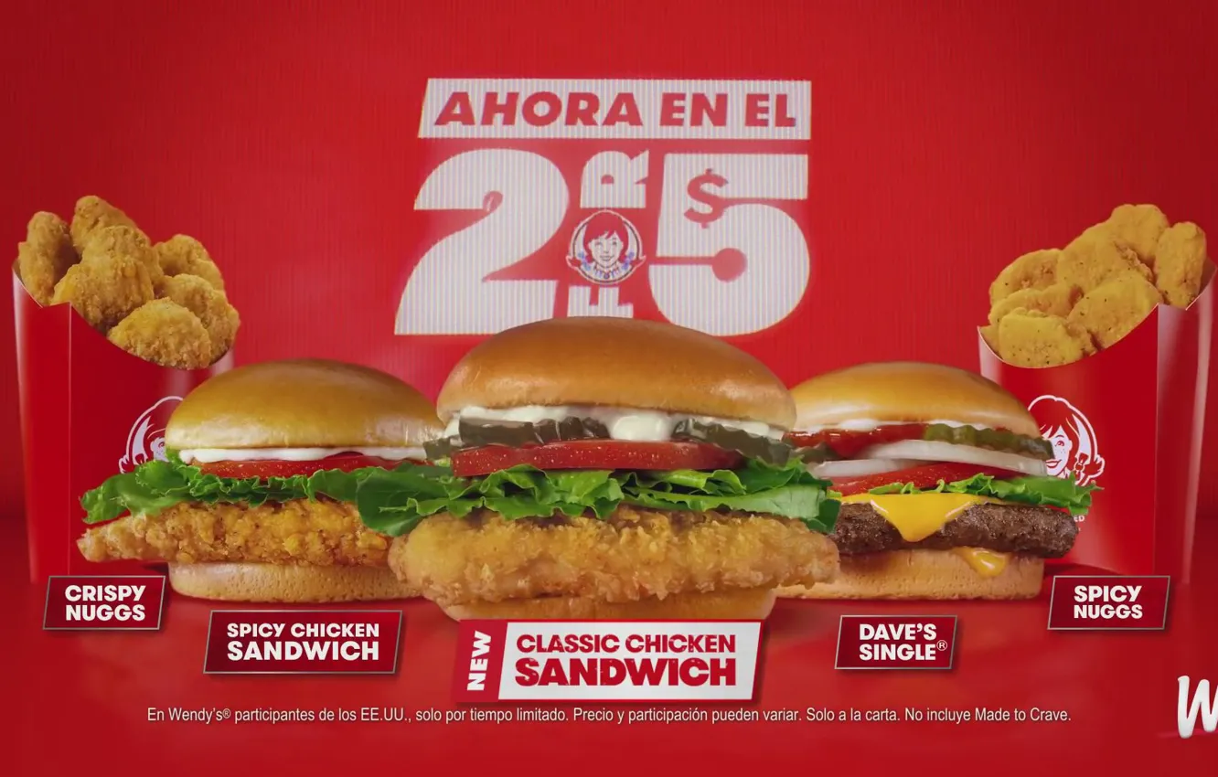 Фото обои cake, food, bread