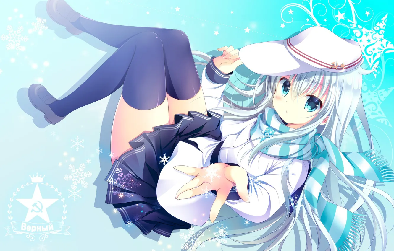 Фото обои аниме, арт, девочка, Kantai collection