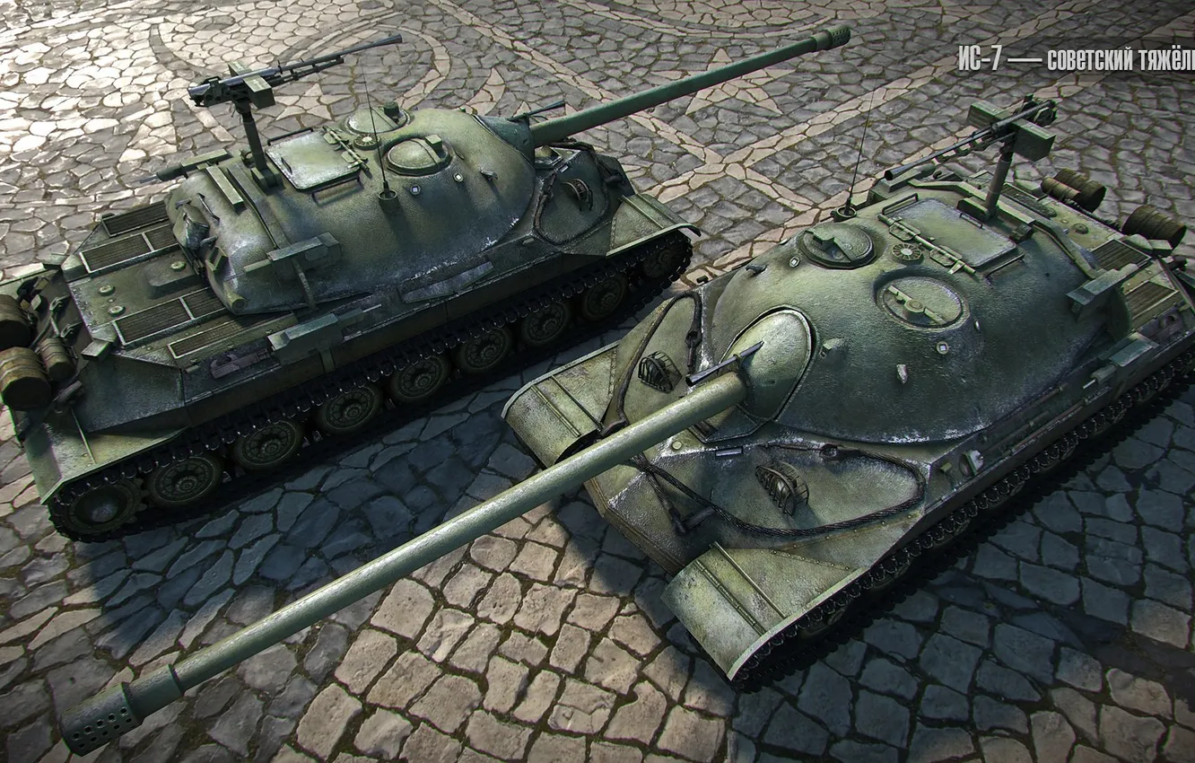 Фото обои танк, USSR, СССР, танки, рендер, WoT, ИС-7, Мир танков