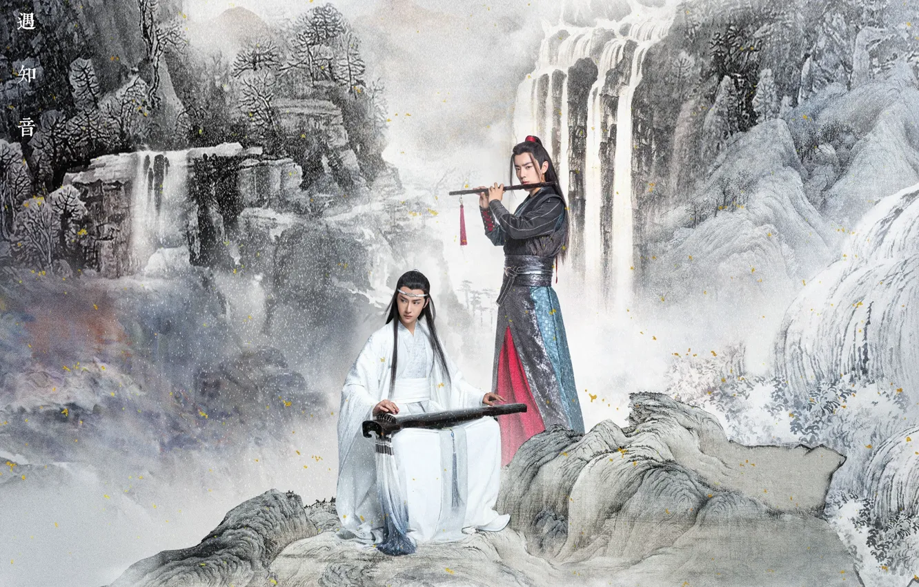 Фото обои горы, китай, сериал, парни, флейта, Mo Dao Zu Shi, Магистр дьявольского культа, Вэй У Сянь