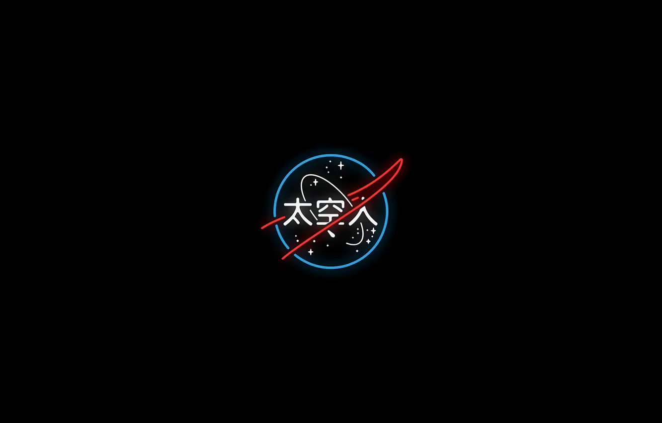 Фото обои минимализм, логотип, иероглифы, logo, черный фон, minimalism, nasa, японский