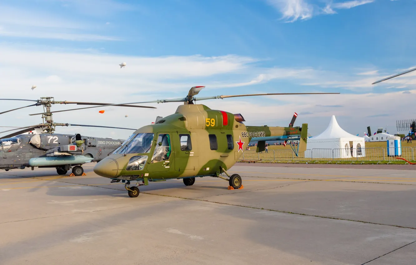 Фото обои вертолёт, Военный, ВВС России, МАКС, 2015, Ансат, MAKS