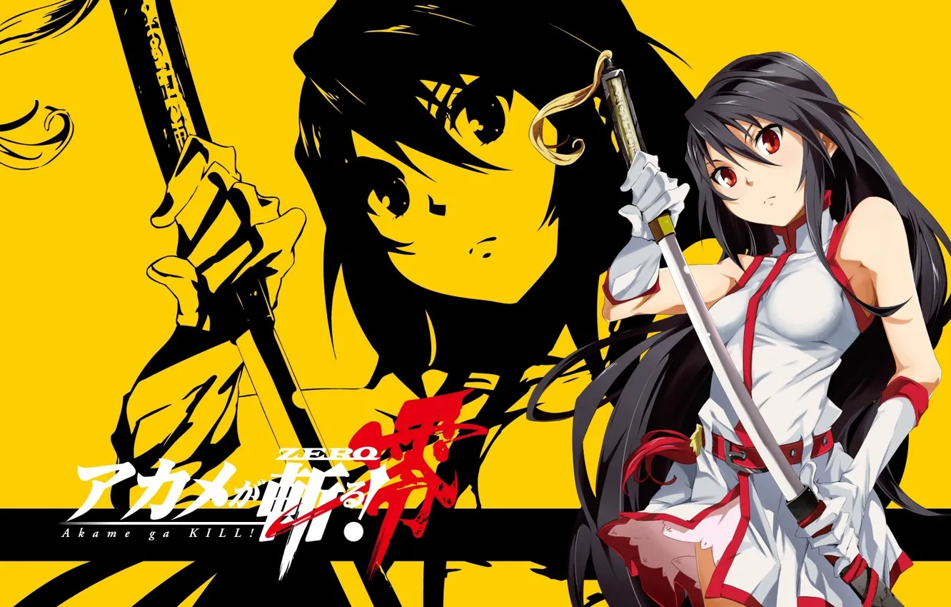 Фото обои sword, game, soldier, long hair, dress, yellow, Square Enix, anime