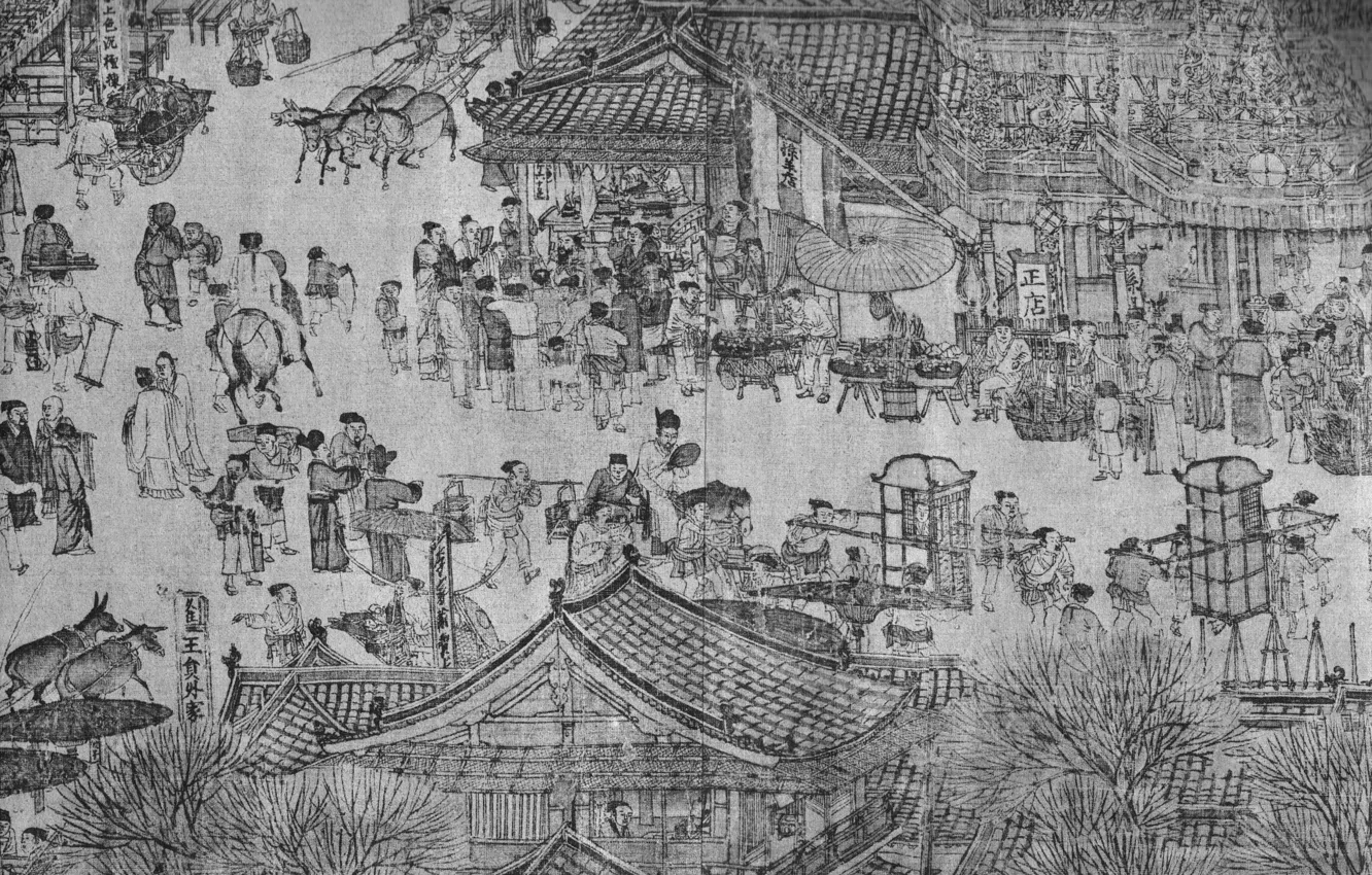 Фото обои Art, Painting, Chinese paintings