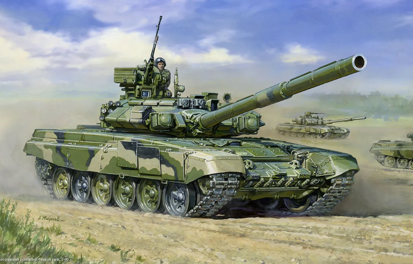 Фото обои рисунок, Танк, российский, т-90, основной боевой танк, танкисты
