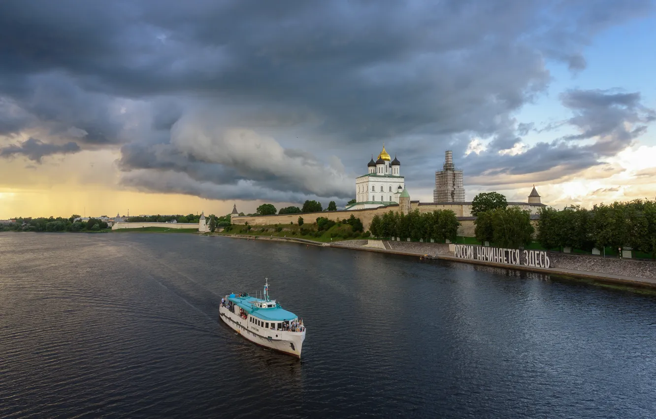 Фото обои пейзаж, природа, город, река, Кремль, крепость, Псков, Кром