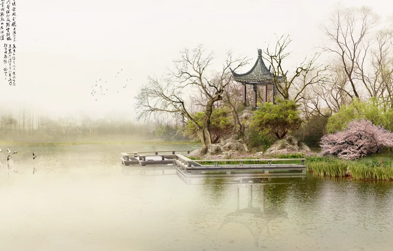 Фото обои озеро, Китай, иероглифы, беседка, изречение