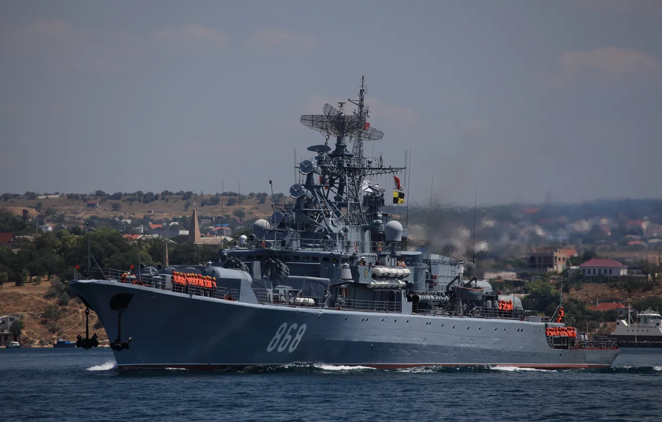 Фото обои корабль, вмф, сторожевой, проект 1135м, пытливый