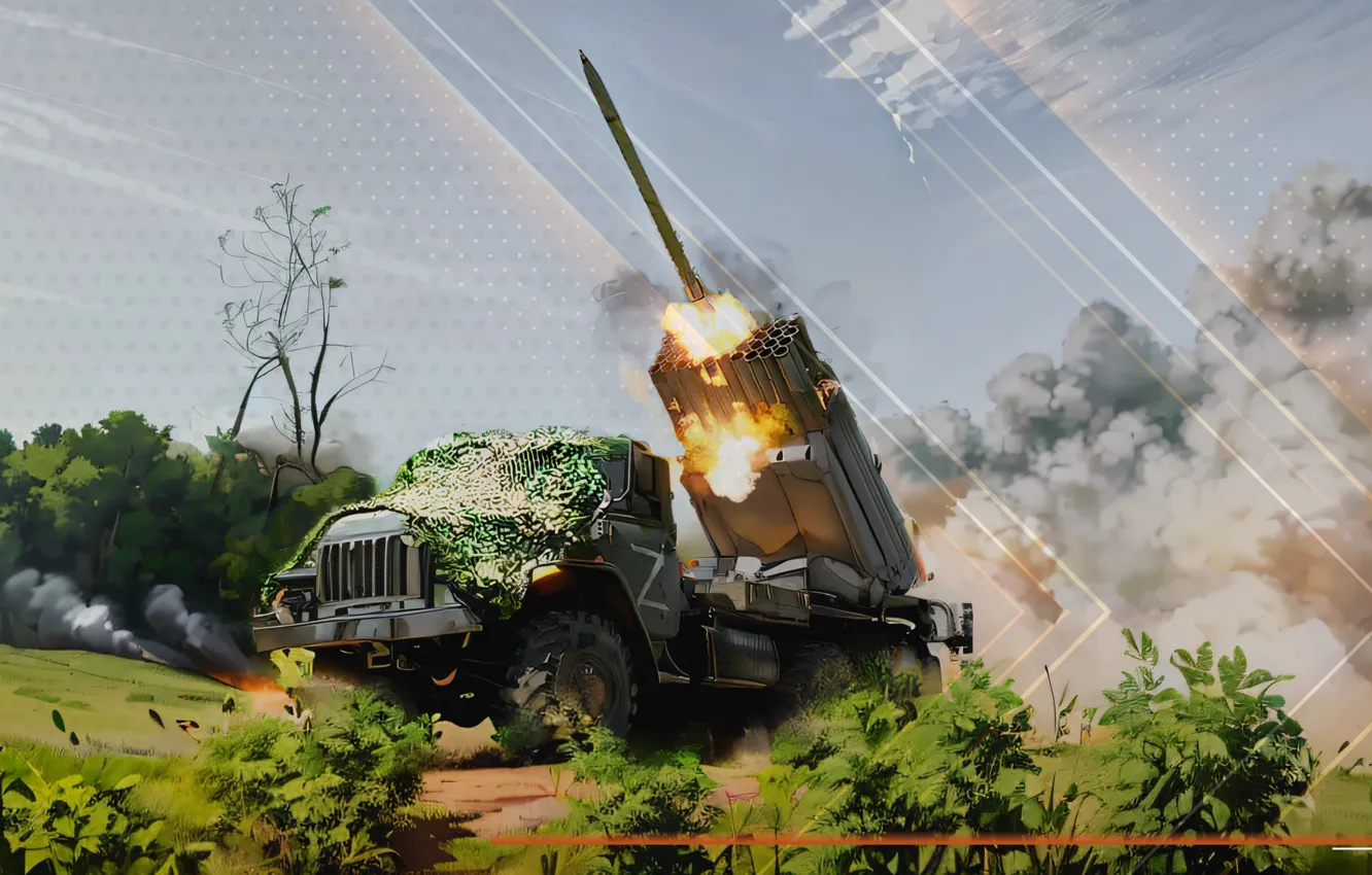 Фото обои military, art, weapons, mlrs, salvo