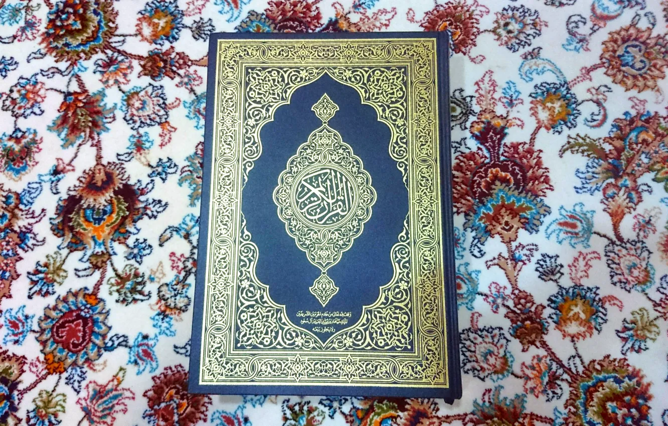 Фото обои book, quran, islam, قران, mushaf