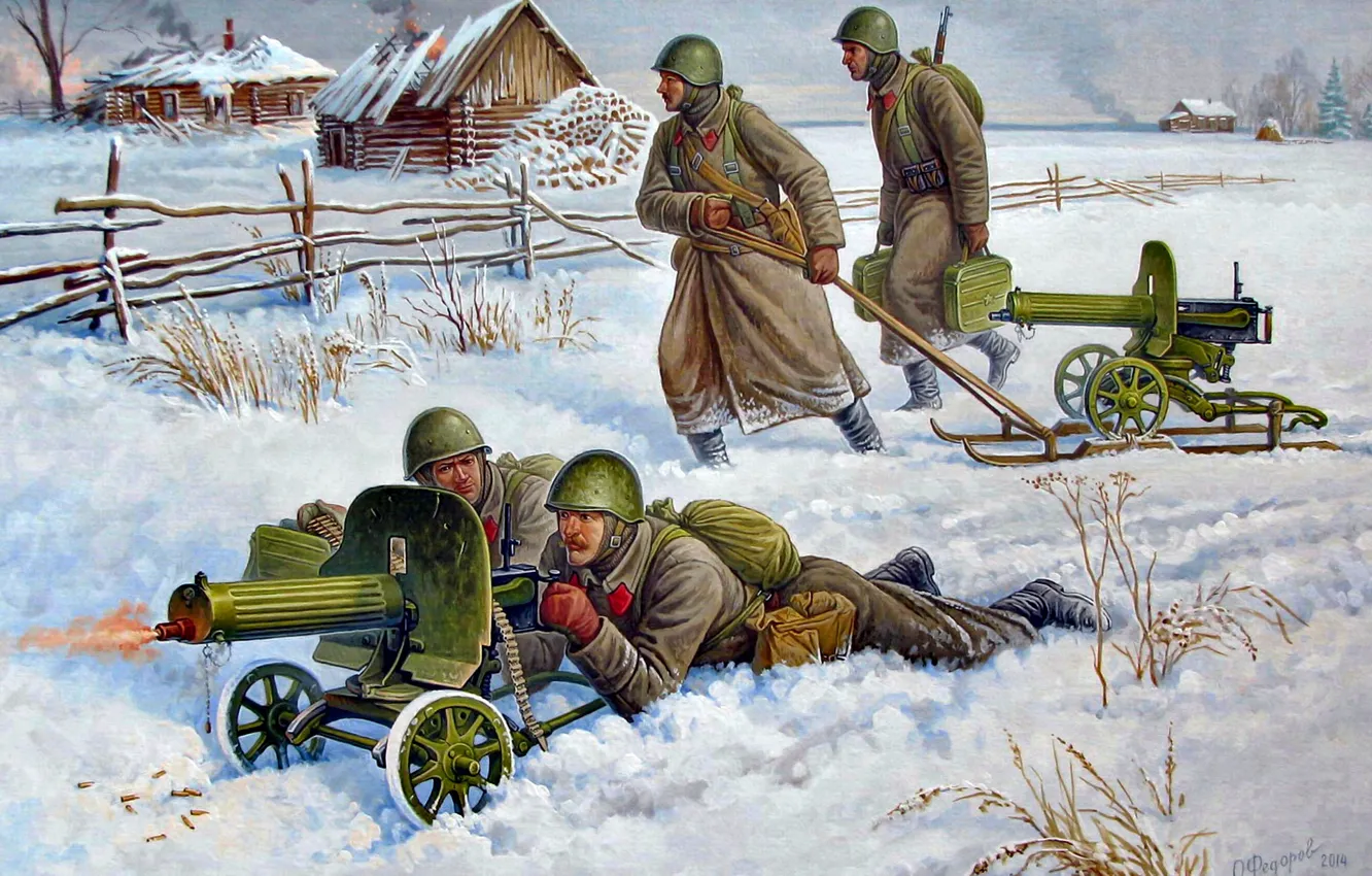 Советская пехота зима 1941 звезда