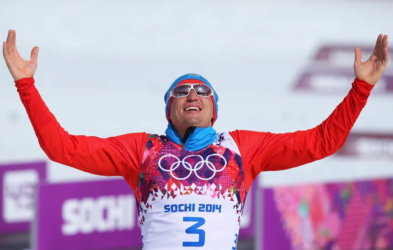 Фото обои счастье, победа, руки, очки, лыжник, олимпийский чемпион, РОССИЯ, Сочи 2014