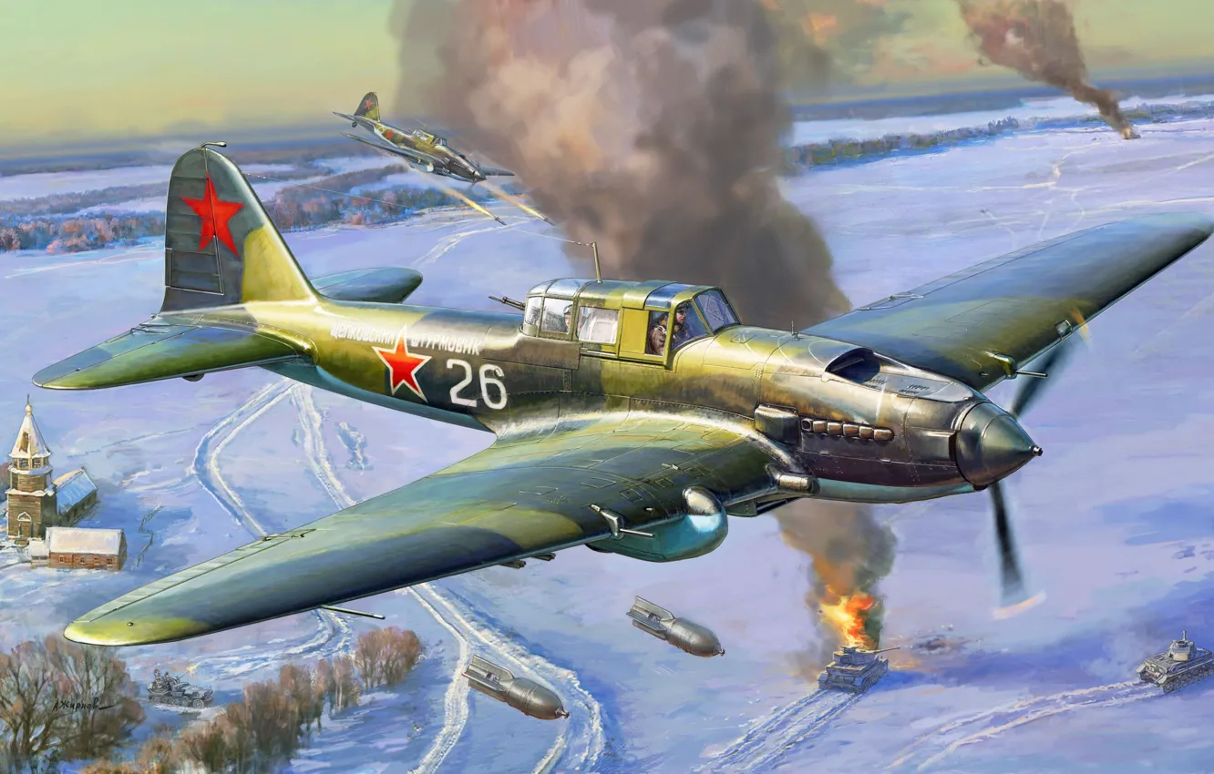 Фото обои зима, СССР, ИЛ-2, Штурмовик, Андрей Жирнов, Илюшин, IL-2 Shturmovik (mod.1943)
