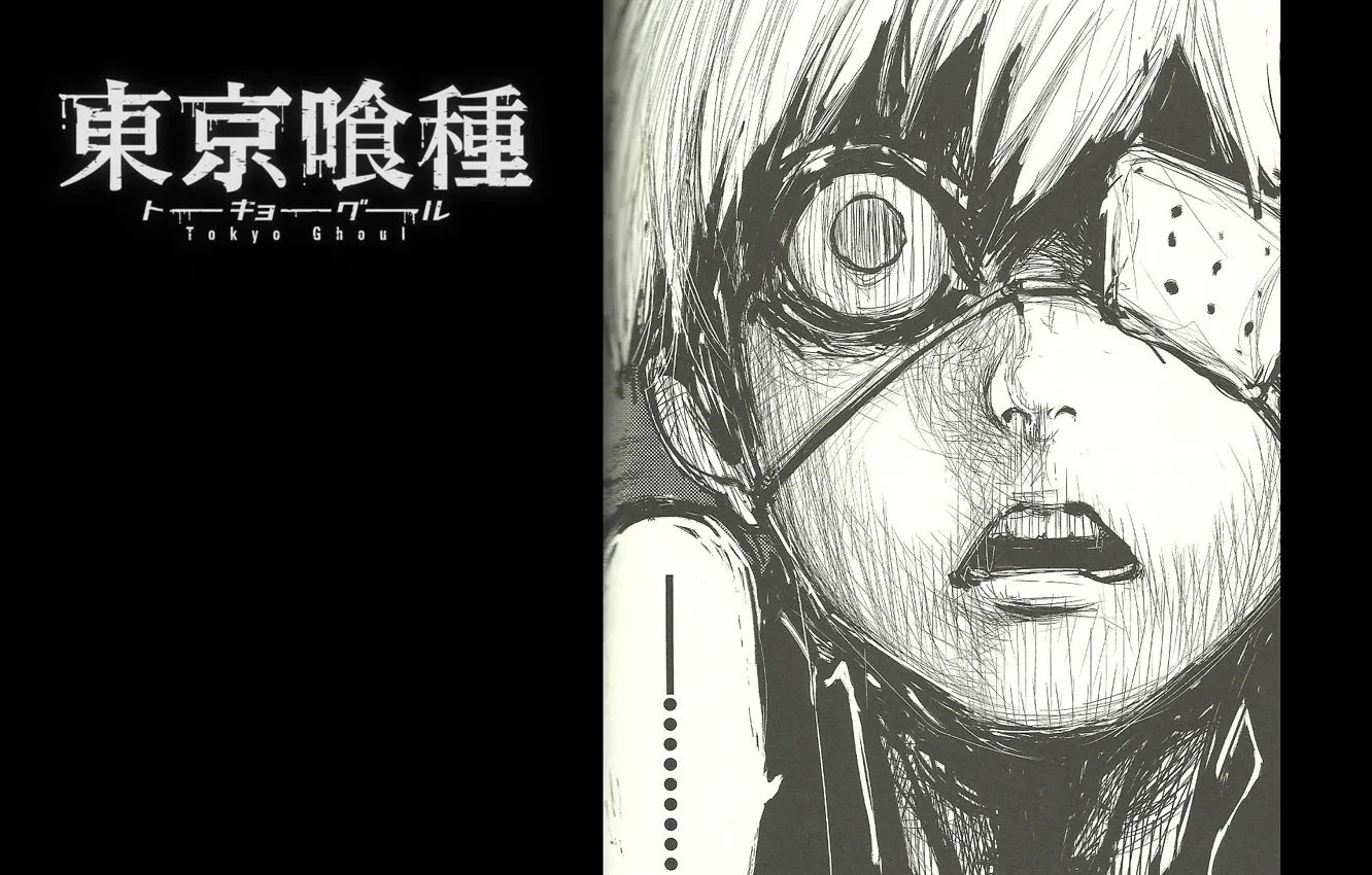 Фото обои лицо, страх, повязка, ужас, Tokyo Ghoul, Ken Kaneki, by Sui Ishida