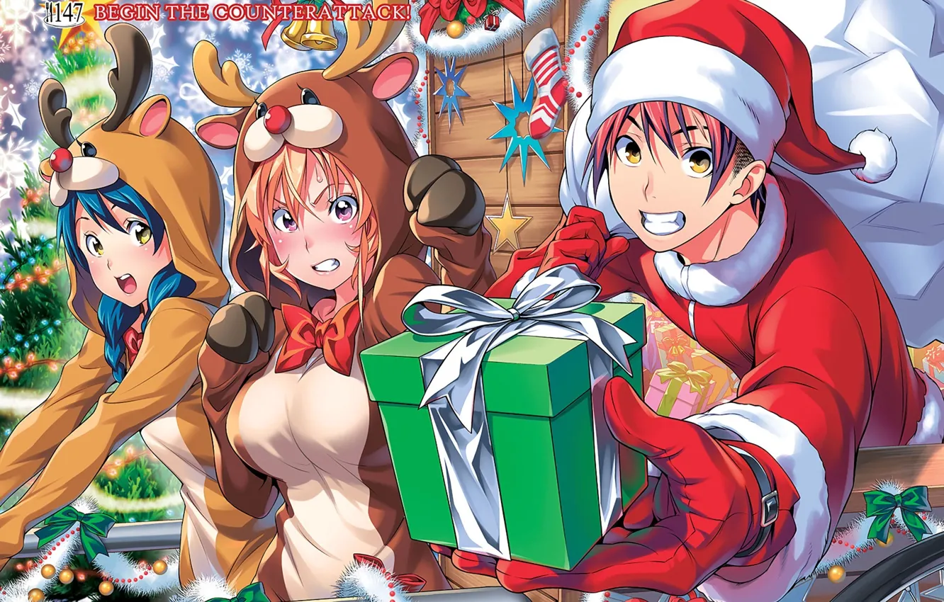 Фото обои девушки, новый год, аниме, арт, парень, Shokugeki no Soma, Сома
