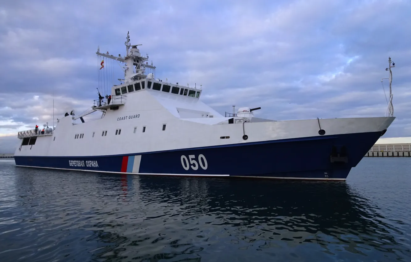 Фото обои корабль, ВМФ, сторожевой, "Рубин", ПСКР, пограничный
