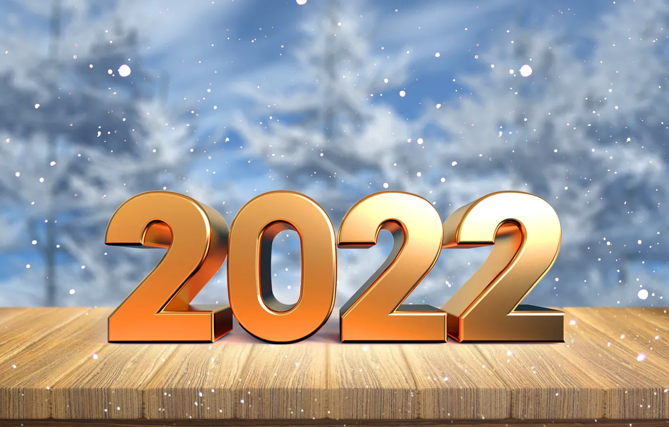 Фото обои фон, золото, цифры, Новый год, golden, new year, happy, winter