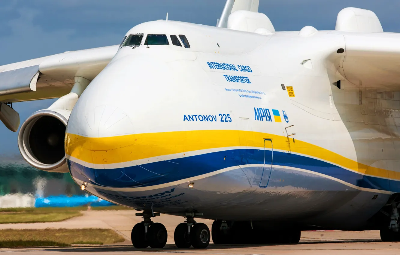 Фото обои Самолет, Мечта, Кабина, Украина, Мрия, Ан-225, Airlines, Советский