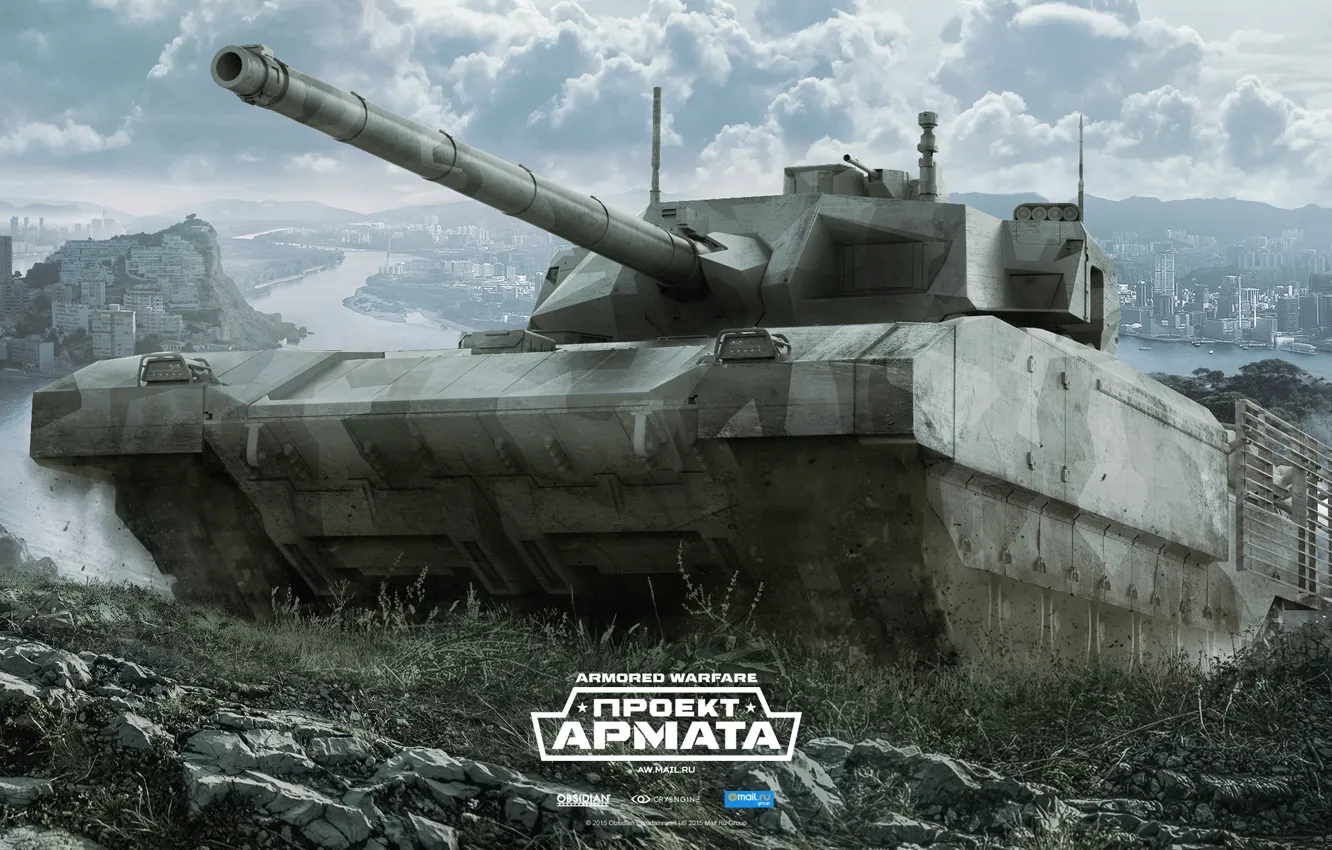 Фото обои танк, tanks, CryEngine, гусли, mail.ru, Armored Warfare, Obsidian Entertainment, Проект Армата