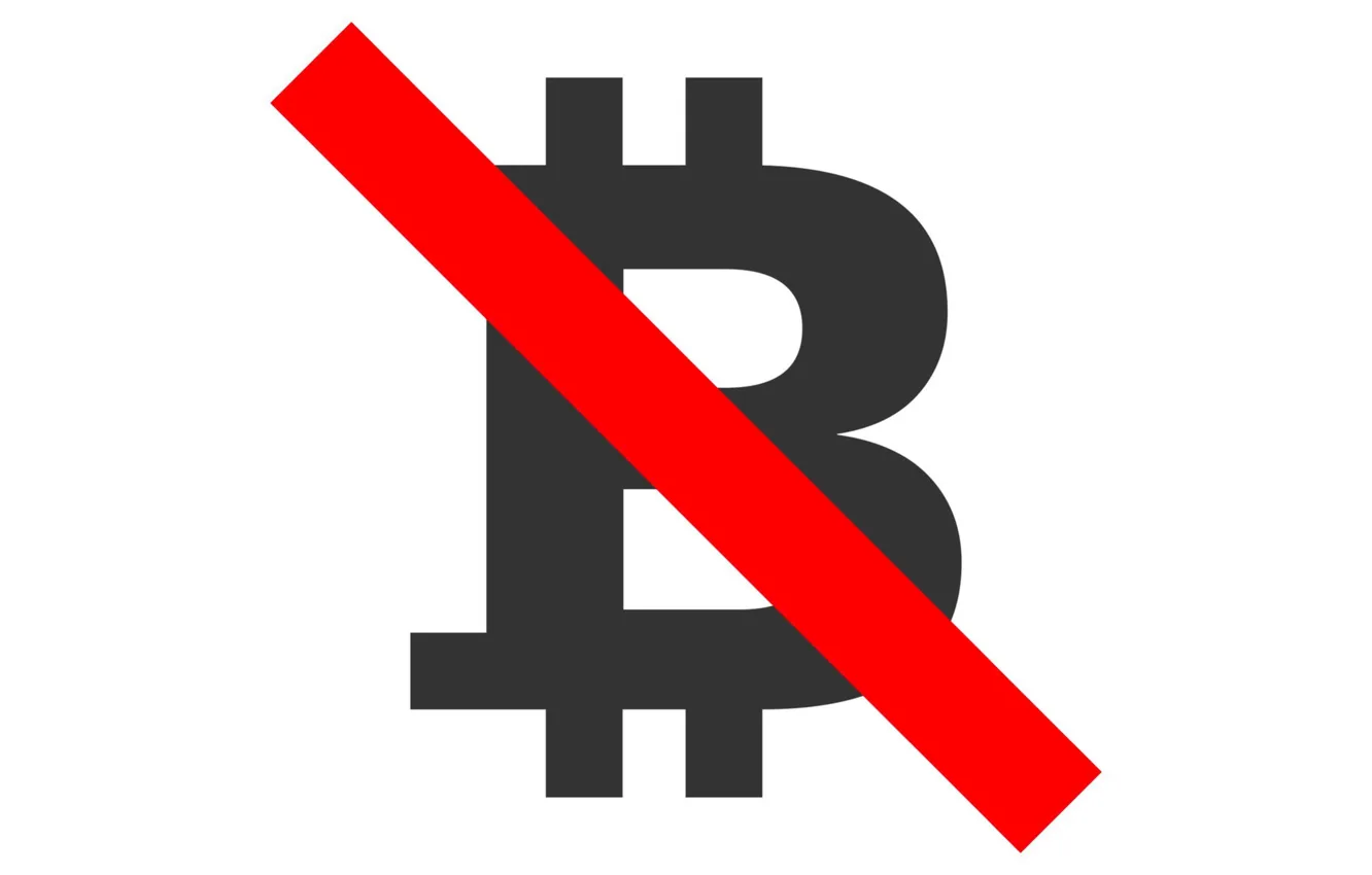 Фото обои лого, red, logo, white, black, line, fon, bitcoin