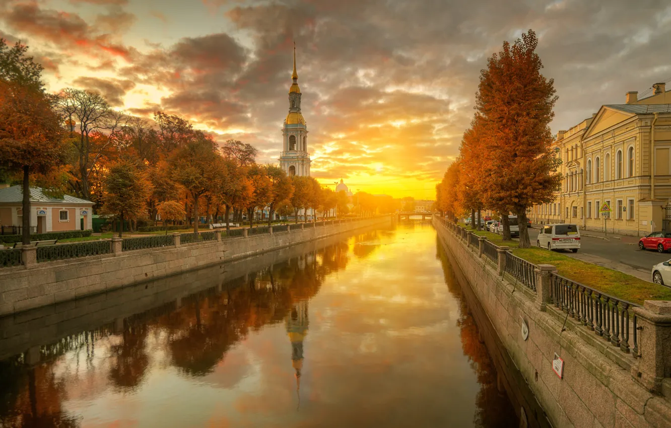 Фото обои осень, солнце, рассвет, церковь, канал, Санк-Петербург, Гордеев Эдуард
