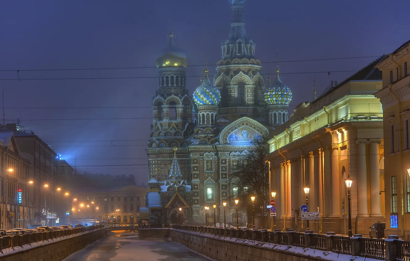 Фото обои туман, фонари, Санкт-Петербург, Канал Грибоедова, Храм Спаса на Крови
