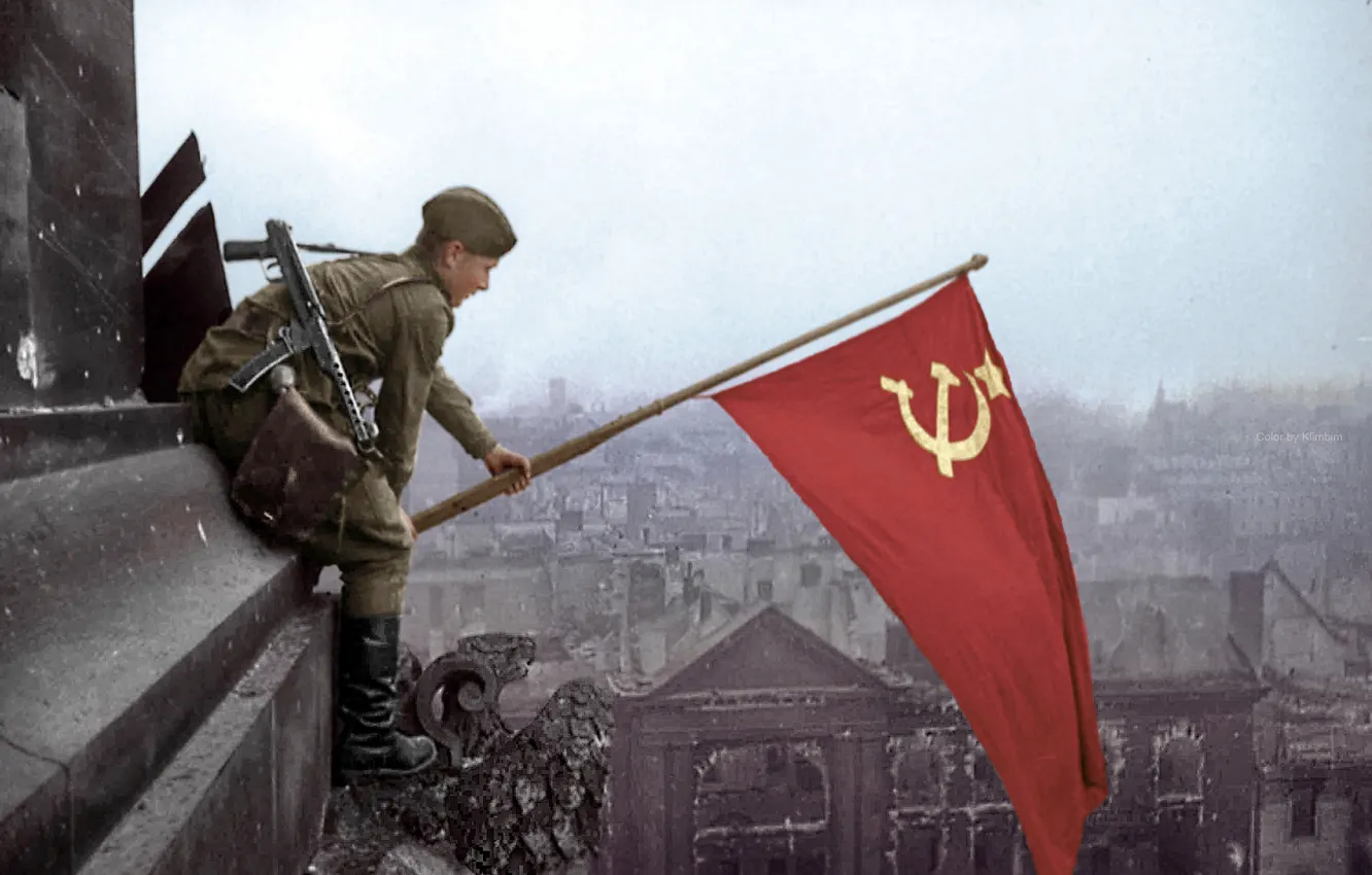 Фото обои Победа, Рейхстаг, Берлин 1945, Русский солдат, Знамя Победы
