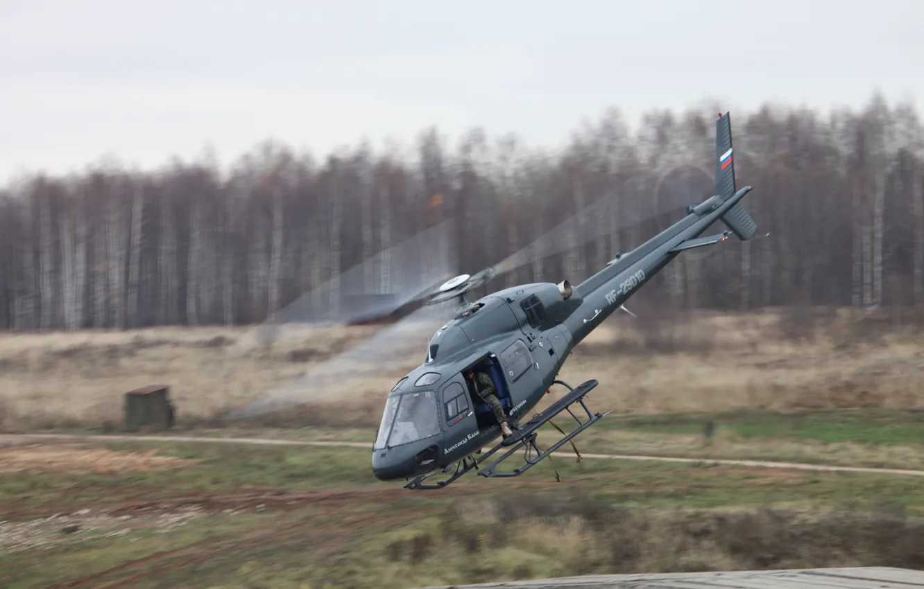 Фото обои russia, as355, mvd, sobr