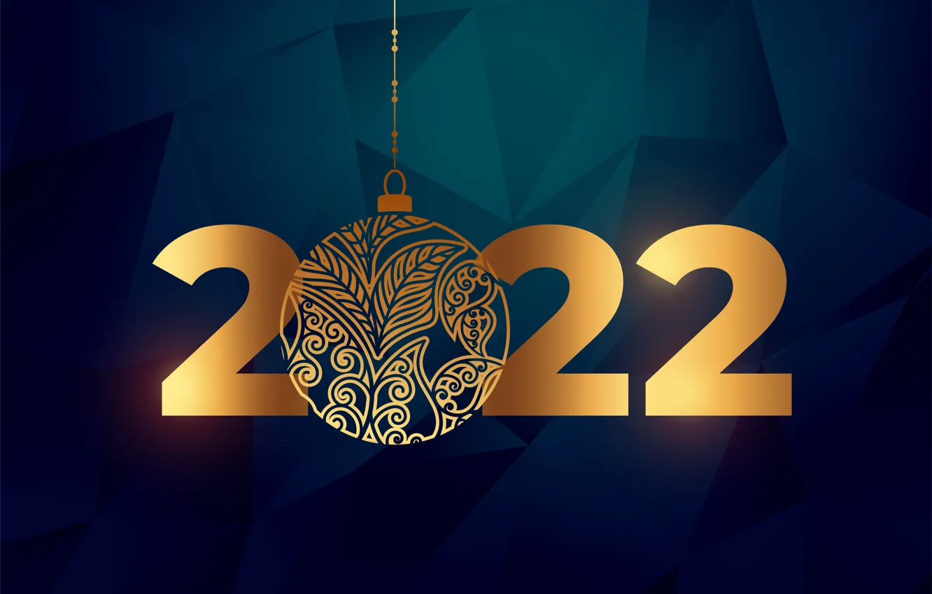 Фото обои фон, шар, шарик, Рождество, цифры, Новый год, 2022