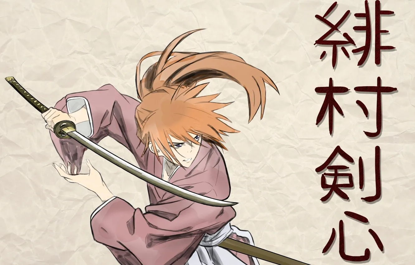 Фото обои катана, рыжий, самурай, иероглифы, кимоно, стойка, мечник, Rurouni Kenshin