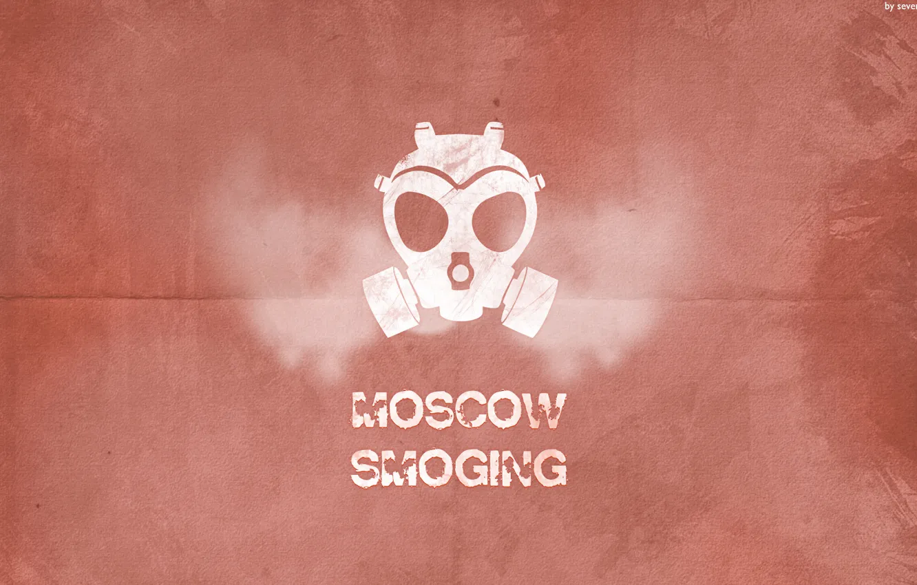 Фото обои красное, Moscow, smoging, респиратор
