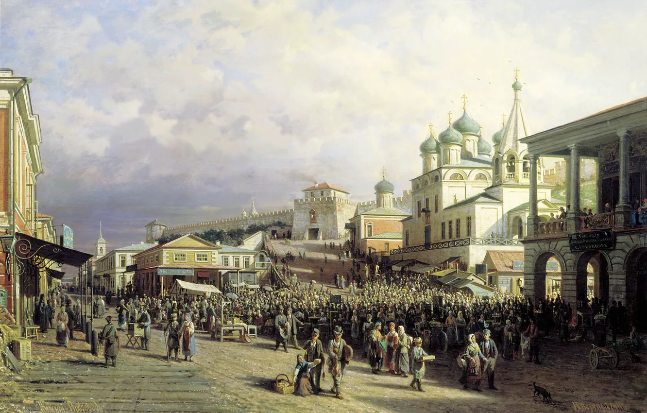 Фото обои люди, масло, храм, Холст, 1872, Пётр ВЕРЕЩАГИН, Рынок в Нижнем Новгороде