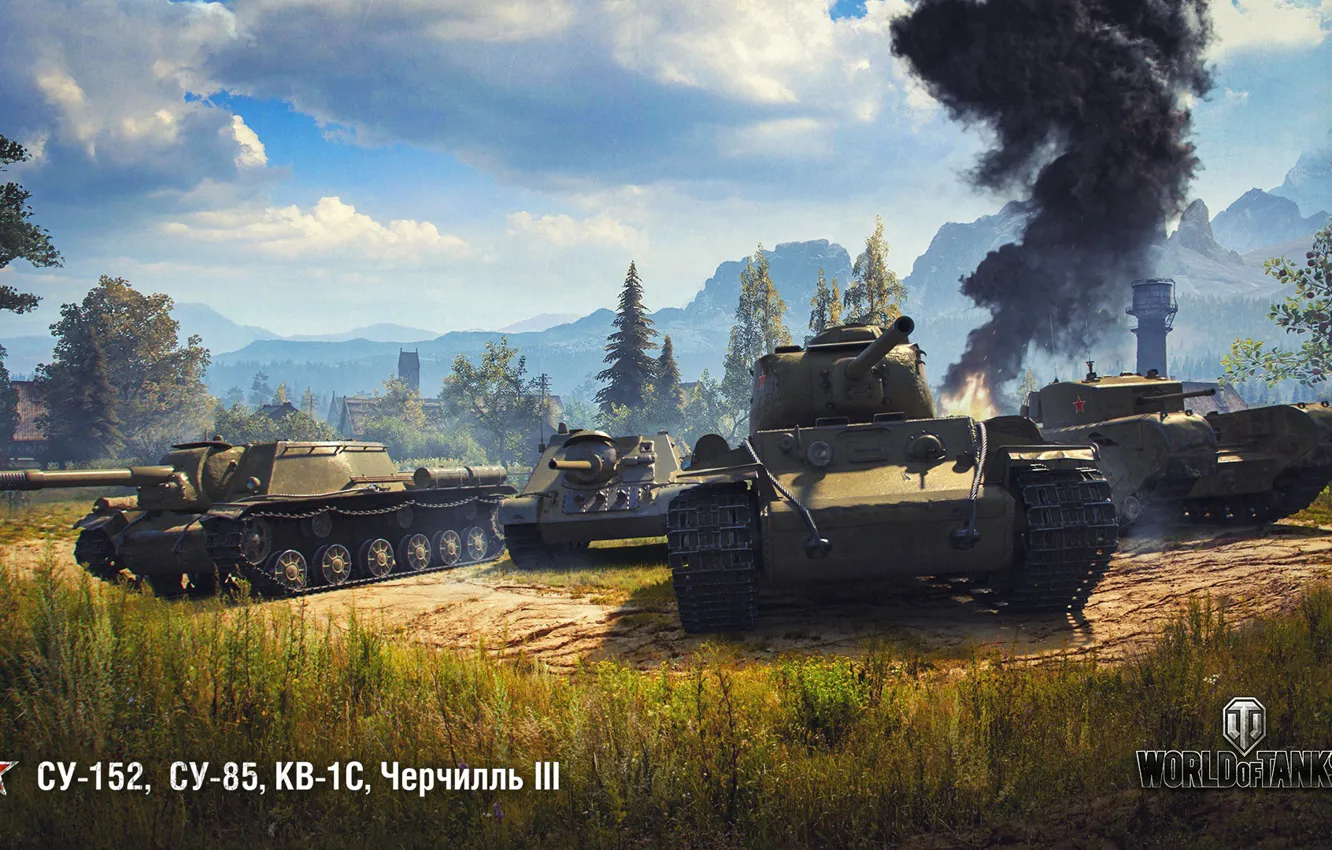 Фото обои WoT, World of Tanks, СУ-152, КВ-1С, СУ-85, Wargaming, Черчилль III