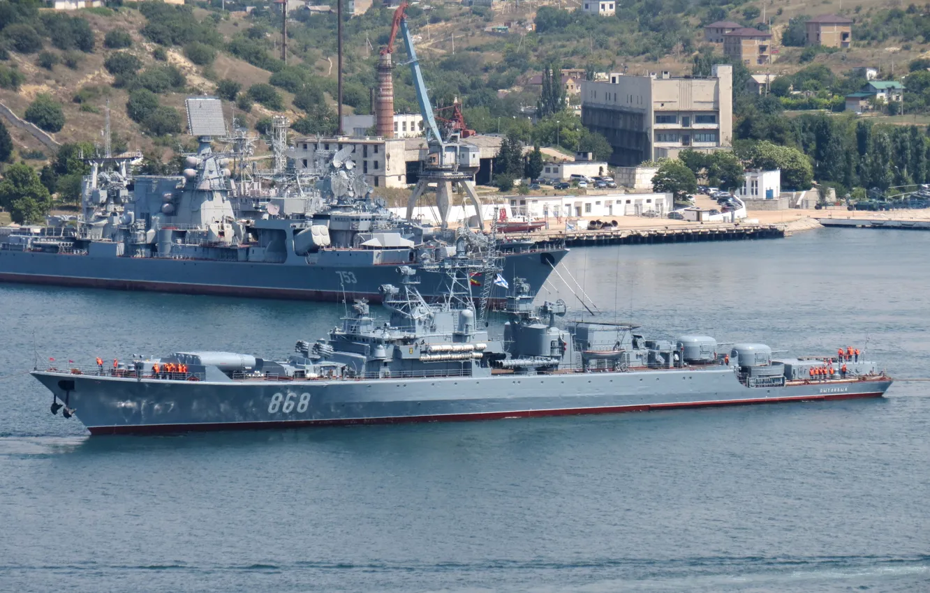 Фото обои корабль, черноморский флот, сторожевой, проект 1135м, пытливый