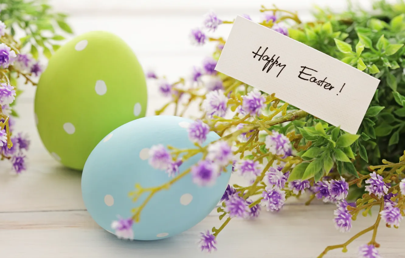 Фото обои Пасха, лента, flowers, spring, Easter, eggs, decoration, Happy