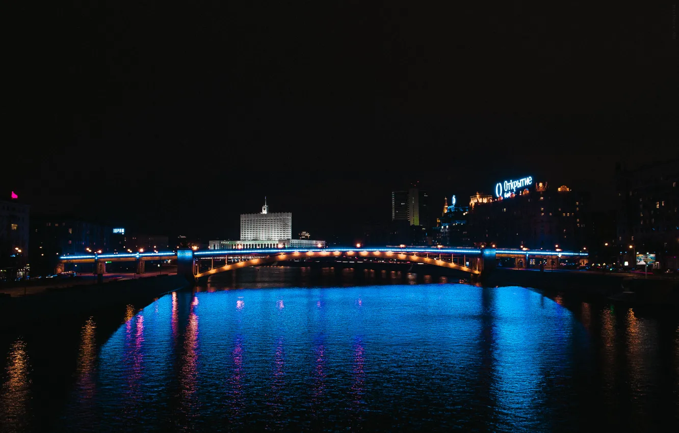 Фото обои ночь, москва, ночной город, киевский мост, ночная москва