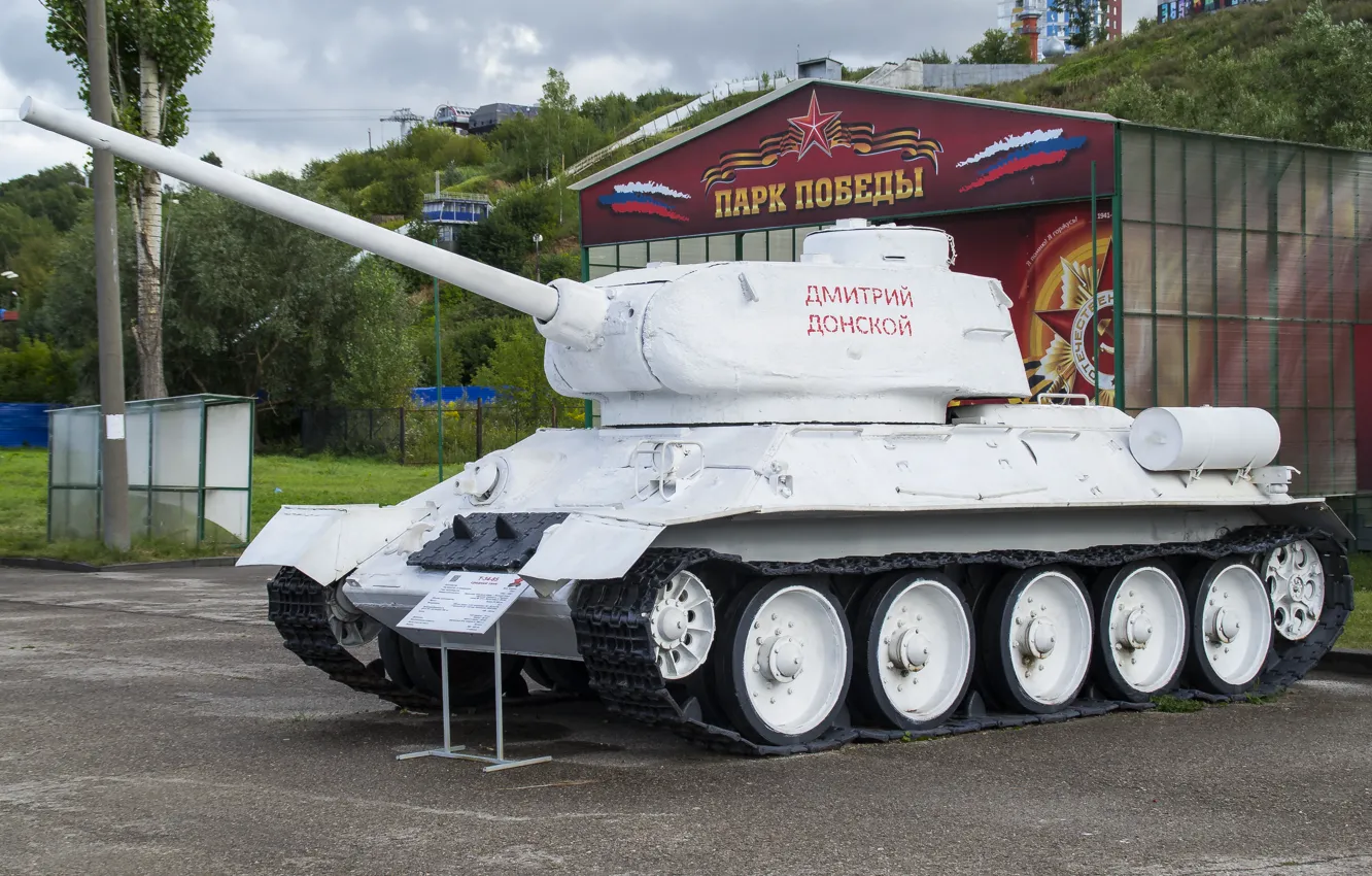Фото обои танк, советский, средний, Т-34-85