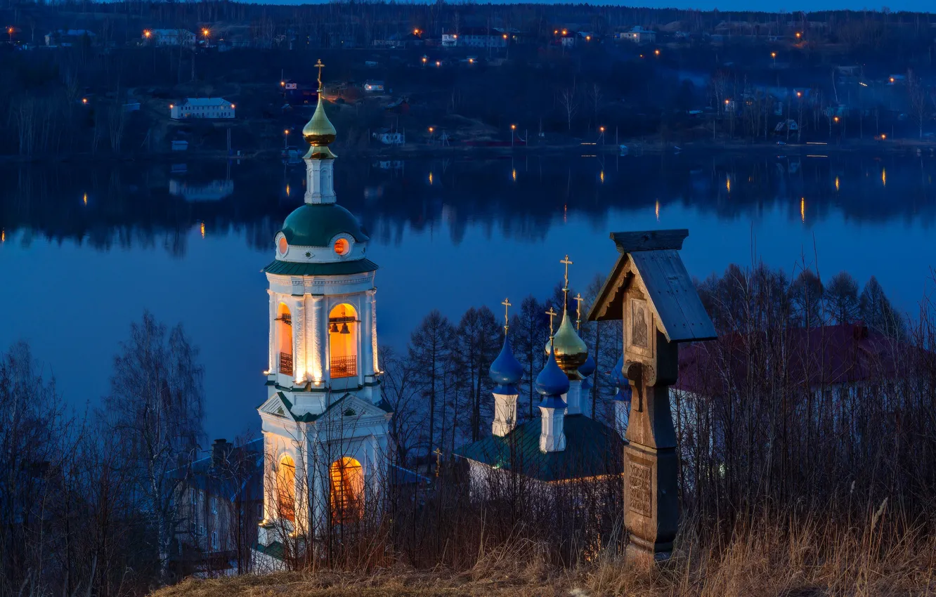 Фото обои пейзаж, природа, город, река, дома, вечер, церковь, берега