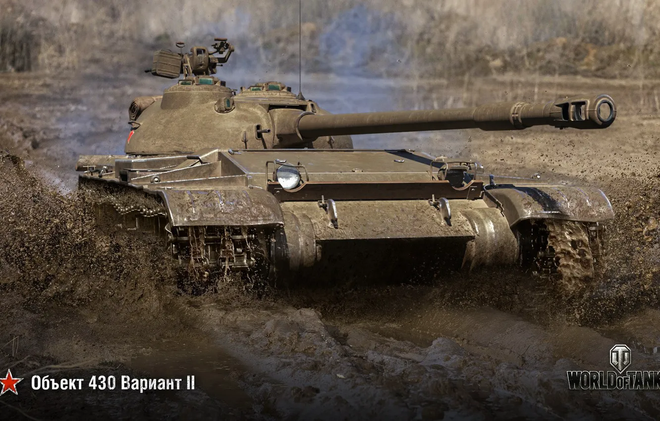 Фото обои грязь, WoT, World of Tanks, Wargaming, Объект 430
