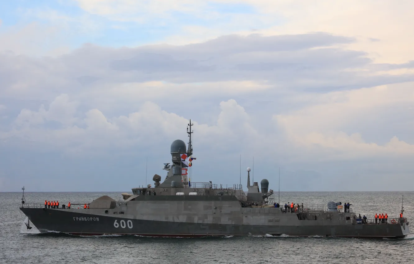 Фото обои корабль, ракетный, малый, Черное море, Грайворон