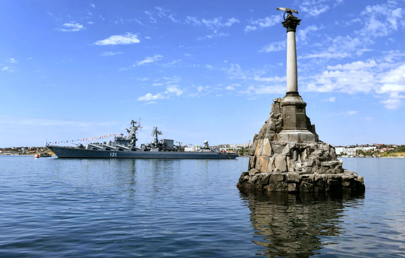 Фото обои Севастополь, Памятник, затопленным кораблям