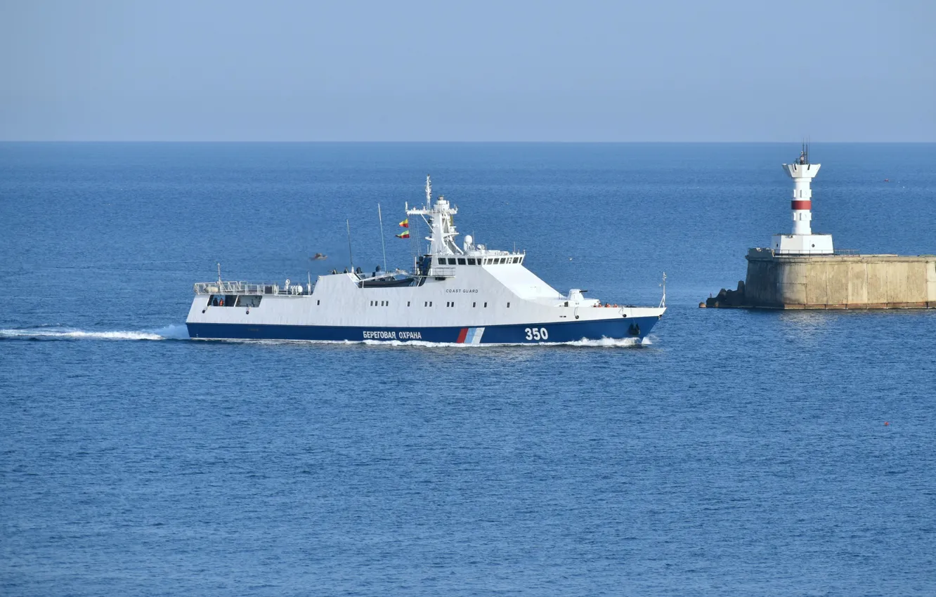 Фото обои Севастополь, патрульный корабль, Проворный