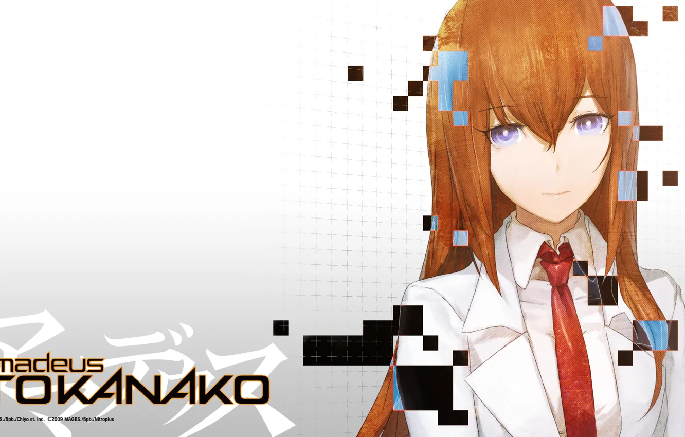 Фото обои Makise Kurisu, Amadeus, Курису Макисе, Steins Gate 0, Ito Kanako