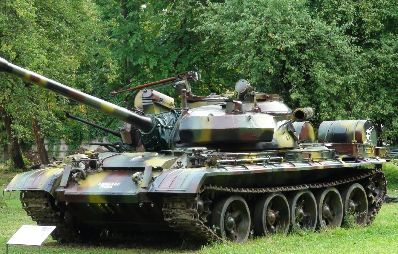 Фото обои танк, СССР, военная техника, Т-55 М