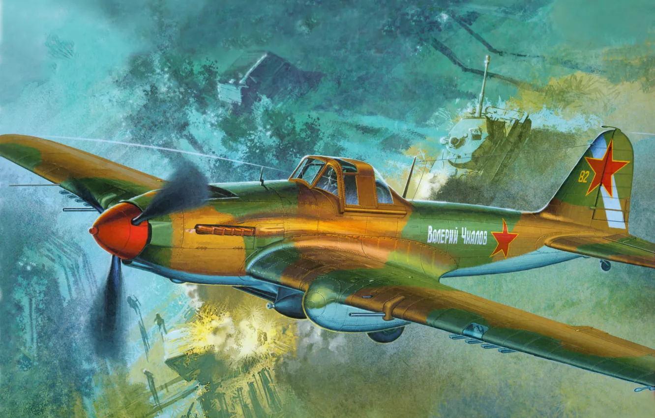 Фото обои aircraft, war, art, airplane, painting, ww2, Ilyushin Il-2, IL-2 Sturmovik